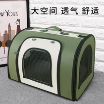 Pet cat bag go out portable cat go out portable backpack cat bag dog bag dog bag cat box cage