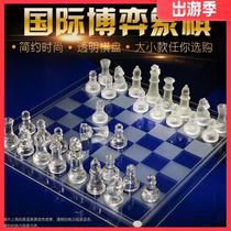 High-grade big and small crystal glass chess students beginner adult portable chess set