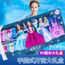 Shallow baby Barbie doll set big gift box princess doll Aisha Aisha simulation girl toy 2020 New