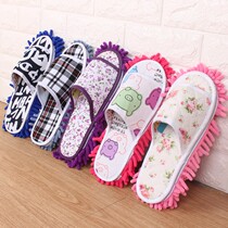 Kitchen lazy artifact mop floor slippers chenille floor home indoor cleaning removable lazier floor slippers