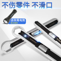 Multifunctional plum blossom Wrench Double-purpose universal tool set