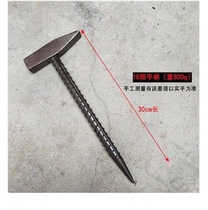  Special hammer for aluminum mold Non-slip handle One-piece hammer fitter hammer Aluminum mold hammer Aluminum film tool special set one-tip