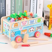 Large multi-function bus trailer Gopher young children 0-1-1-2 year old baby beating mouse beneficial intelligence toy