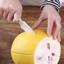 Zhitu grapefruit special paring knife quick peeling grapefruit peel meat tool orange fruit opener grapefruit opener grapefruit artifact