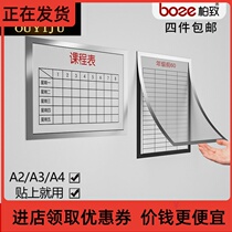 -Acrylic Billboard class cultural wall sticker A4 self-adhesive bulletin board school display board information announcement publicity-