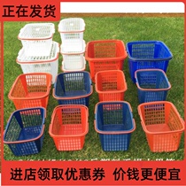 - Commercial 2 kg-12 kg bayberry square basket Strawberry basket portable basket plastic basket Grape basket fruit picking-