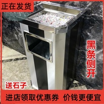 - Extinguishing Yantai peel box cigarette butts Corridor industrial creative smoking garbage basket Office smoking trash can stainless-