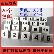 - Number Stainless steel restaurant table Number plate Hotel ordering menu table number Number plate double-sided table sub-number-