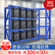 Warehouse rack multi-layer storage heavy-duty multi-function storage rack simple express household sundry rack iron rack