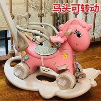 Trojan childrens rocking horse dual-purpose trolley rocking chair music multifunctional baby baby toy plastic rocking horse