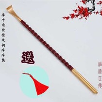 Tackle mahogany red sandalwood scratch back scratcher scratch scratch wooden rake artifact old man Music massage hammer