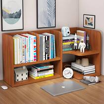 Corner Bookshelf Desktop Small University Dormitory Bookcase Large Capacity Multilayer Double Layer Containing Simple Shelf Home