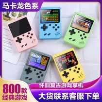 Palm Sup Macron consoles 800 all-in-one retro nostalgia Mini childrens handheld to support cross-border