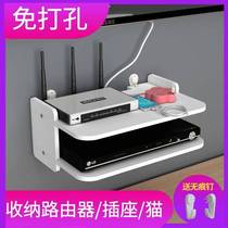 TV Wall Background Wall Free Installation View Background Wall Set-top Box Shelving bracket Router Containing Box Wall-mounted Shelf