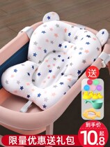 Childrens bath folding bath tub baby bath net 0 a 3-year-old large integrated child child child sitting and lying
