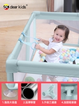 Baby game fence indoor home baby child crawling pad guardrail toddler safety fence bed floor dual use