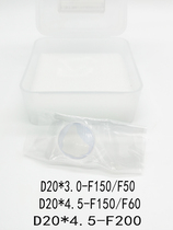 Boutique laser welding machine handheld welding collimated lenses D20F60F150 polyggio sheet quality quartz flat convex mirror