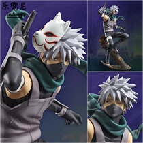 Naruto hand-made model toy Kakashi Naruto I love Luo Ban Sasuke ferret Hinata ornaments Anime Week