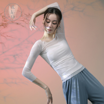 Flower order classical dance practice uniform female adult classical dance summer long sleeve top body art test performance training suit