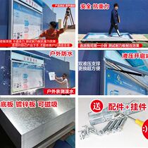 Wall hanging billboard indoor window hydraulic bulletin board outdoor kindergarten display board community company bulletin board