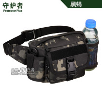 Guardian mens bait bag Luya multi-function running bag set one shoulder crossbody outdoor fishing one-piece small