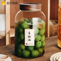 Rolando 947g for the wine bottle of the wine bottle for the wine bottle empty bottle seal of wine barrel