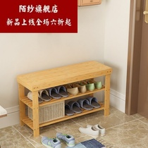 Shoe-changing stool home door creative low chair light luxury small size stool storage cabinet can sit in the bedroom can be stored