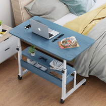 Bedside table height adjustable computer desk with keyboard Holder home can hold mobile double-layer learning table