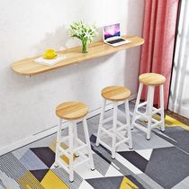 Wall-mounted folding bar table wall-mounted table household small apartment kitchen small table folding table hanging wall learning table hanging wall