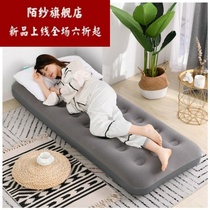 Lazy bed sheet man floor floor air cushion bed rental house mattress inflatable portable simple ground sleep thick
