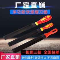 Filing knife rhombus-shaped filing knife saw file saw blade grinding tool Buddha bead instrumental vsawing filing knife grinding knife filing woodworking filing knife