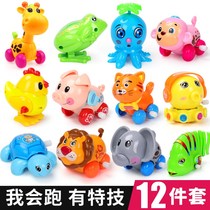 Children Baby clockwork toys can run small animals Baby toddlers Strong winding toys 0-1 years old with stunts