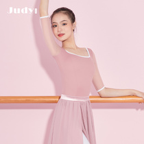Zhus jumpsuit ballet conservative flat base training body suit art Test dance suit gymnastics uniform female JD31