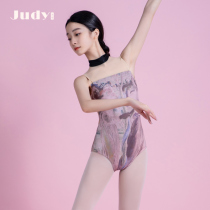 Ballet clothes dance clothes womens summer high-collar printed tops one-piece gymnastics clothes air yoga practice clothes