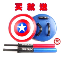 New young childrens soldiers short soldiers captain of the United States the target of cotton sticks round shield target boxing and Sanda training target PU