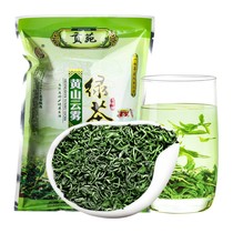 Gongyuan tea Green Tea Huangshan Rizhao alpine cloud Green Tea Huangshan Green Tea bulk 150g bag