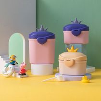 Crown Baby Milk Powder Box Portable Outgoing Separated Storage Box Baby Supplementary Food Takeaway Sealed Moisture-proof Milk Powder Box