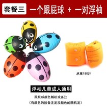 Thickened safety double airbag stalker buoy Childrens life-saving ball Adult swimming ring Learn to swim float tool