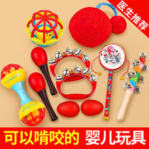 Baby toy hand bell newborn puzzle early education 0 1 year old child Bell three months baby grasp training
