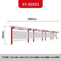 Core School Enterprise Bulletin Board Outdoor Bulletin Board Anticorrosion Scenic Area Socialist Culture Campus Wood