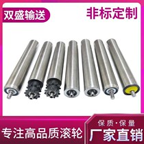 Galvanized roller unpowered Roller roller stainless steel roller assembly line roller single and double row sprocket roller