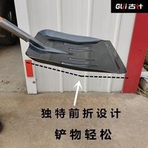 Large shovel large large and large widened agricultural manganese steel oversized flat shovel coal dung big shovel
