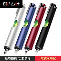 Mini pen level aluminum alloy level multi-purpose level measuring tool installation horizontal ruler