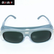 Add new welding friends burning electric welding glasses welder special sunglasses two protection anti-glare anti-Eye eye protection anti-ultraviolet