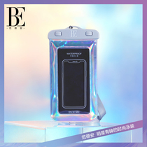 BE Vanderan swimming mobile phone waterproof bag can touch screen diving hanging neck takeaway dust-proof hot spring drifting swimming equipment
