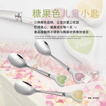 Six pieces of national wind heart-shaped childrens soup spoon stainless steel coffee spoon stirring sweet spoons creative little fresh spoon