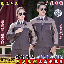 Welder shipyard electric welding cotton overalls set men and women cotton tops wear-resistant padded anti-Hot Cotton labor protection clothing