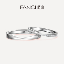 Fan Qi silver ornaments Mobius couple to ring men and women 925 sterling silver live mouth adjustable ring confession