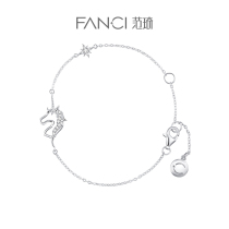 Fanci Fanci Silver Unicorn Pure Silver Bracelet in small bracelet girl pure silver girl gift to girlfriend
