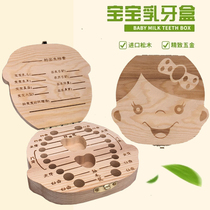 Childrens baby tooth memorial box Girl baby tooth box Boy tooth storage box Wooden baby tooth replacement storage box